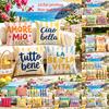 Textile pentru bucătărie și sufragerie – Huse pentru perne