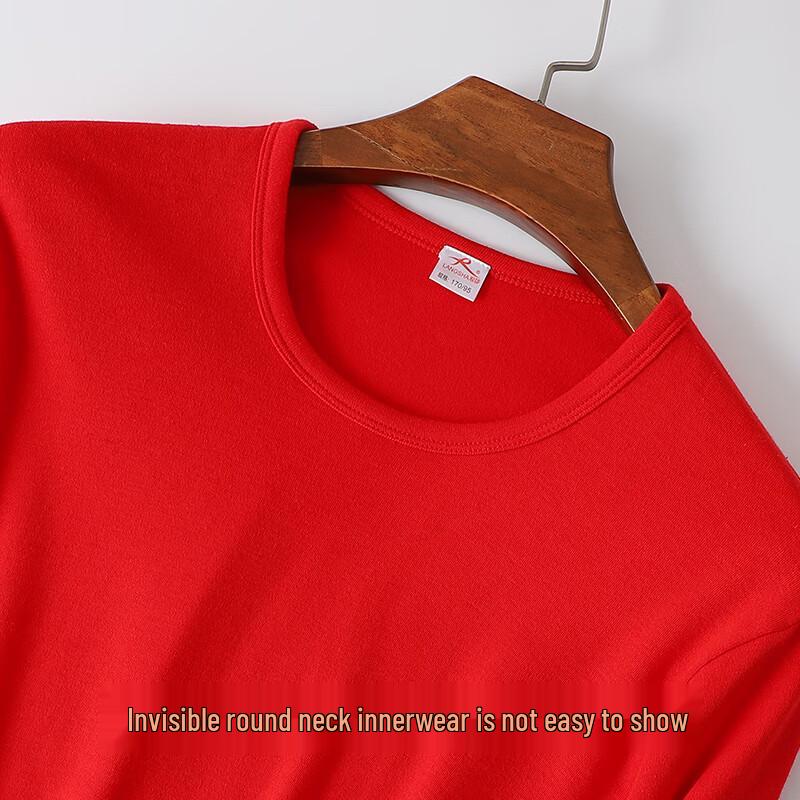 Men's Lucky Red Thermal Underwear Set