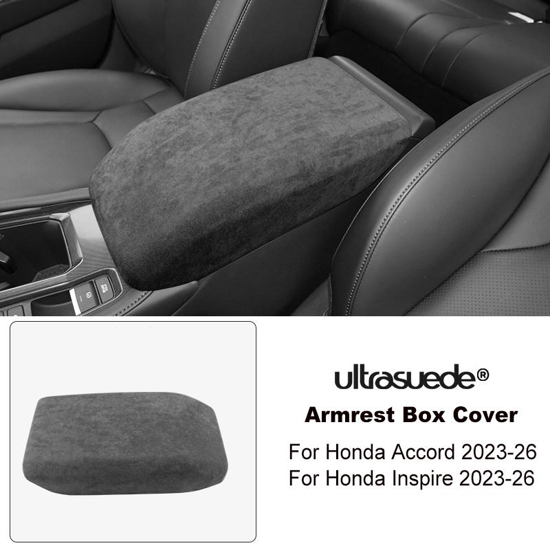 ABS Suede Center Console Armrest Box Protective Cover Trim For Toyota Prado 2024-26 LC250 Automotive Interior Accessories