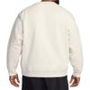 Nike Solid Color Loose Fit Long Sleeve Sweatshirt Men Tops White DX1361-072