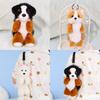 Plush Keychain Dog Toy With Pp Cotton For Kids And Adults