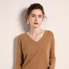 Women's Cashmere Sweater Qinghe Cashmere 100% Cashmere Women's Autumn and Winter Cashmere Sweater Soft and Warm