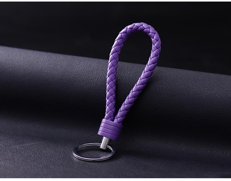 Handmade Braided Leather Car Keychain: PU Leather Pendant for Men & Women