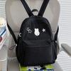 Large Capacity Student Schoolbag Female Bunny Pattern Backpack