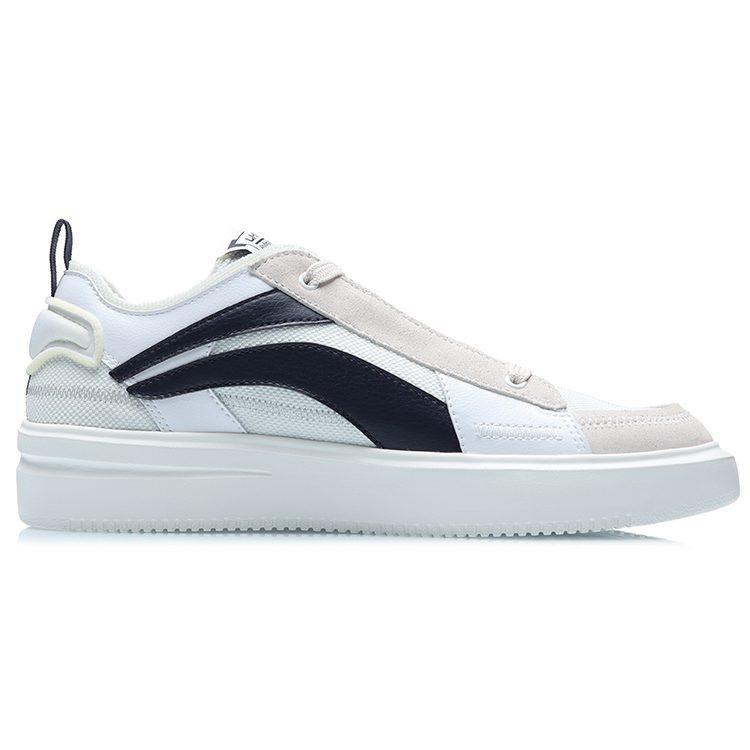 LiNing Form-G God Slip-Resistant Lightweight Balance Wear-Resistant Breathable Low-Top Skateboard Shoes Men's White AGCR087-1