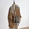 Imitation Cashmere High-Quality Geometric Printing Scarf, Versatile In Autumn And Winter, High-End Shawl, Coat Decoration And Warmth