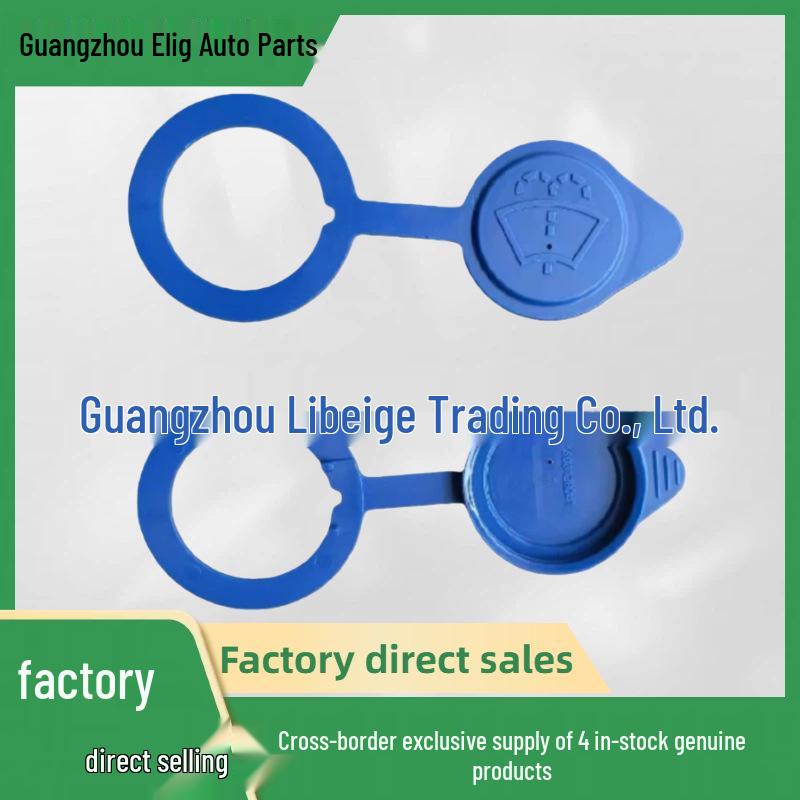 

Lynk & Co 900 Washer Fluid Reservoir Cap - Product Code 6608128041