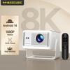 Magcubic Android 14 Focalizare Automată HY350Max Control Vocal Proiector Rezoluție Nativă 1080P Suport 8K Cu Wifi6 BT5.4 2+16G Film Exterior
