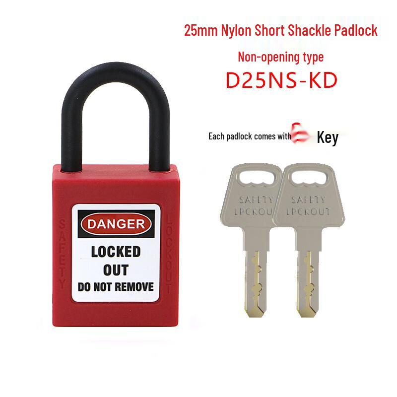 Mussel 25mm Steel Short Shackle Safety Padlock