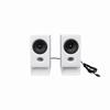 Edifier USB Powered Speaker with 3 Inputs 5W and Headphone Jack (USB, Bluetooth, AUX), Output, (R20BT, White) ED-R20BT-WH