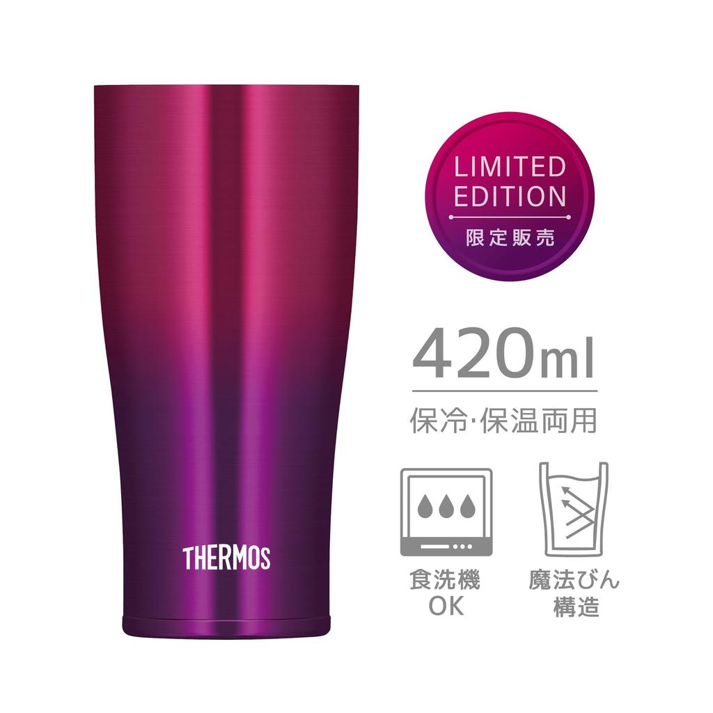 Thermos Vacuum Insulated Cassis Dishwasher Thermos Flask Keeps Drinks Hot or Tumbler, 420ml, Gradient, Safe, Design, Cold, JDE-422LTD (CSS-G)