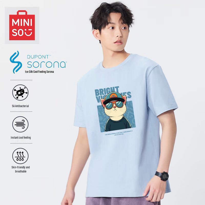 MINISO Men s Ice Silk White Cat Print Short Sleeve T-Shirt 2XL