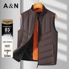 Men's Down & Padded Business Casual Vest