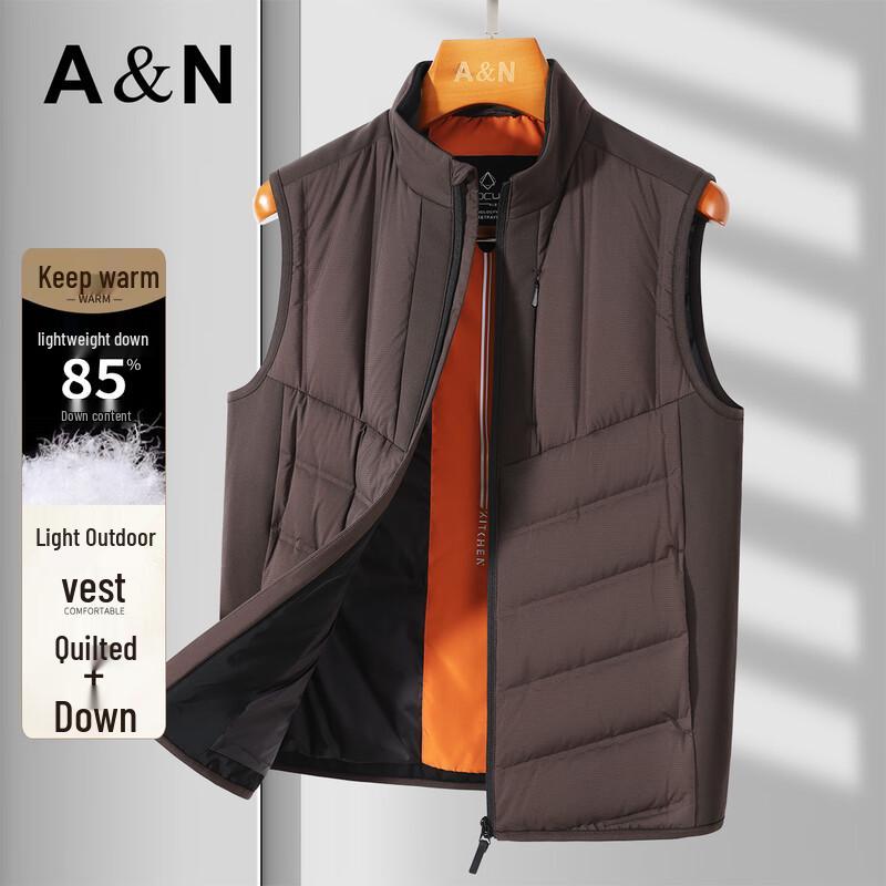 Men's Down & Padded Business Casual Vest