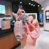 Nissan Key Cover for Sylphy, Tiida, Qijun, Qashqai, Jinke, Teana & 14th Gen Models
