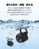 EONON Ultra Small Rear Camera, Rear Camera, Car Camera, AHD 1080P Compatible, High Sensitivity