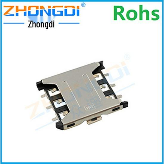 

NANO-SIM-0501-P Push-in Nano SIM Card Socket with Pins