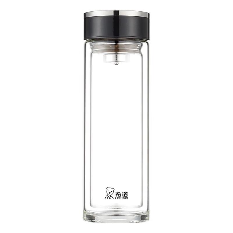 Xinuo XN-1003 Double Wall Glass Tea Infuser