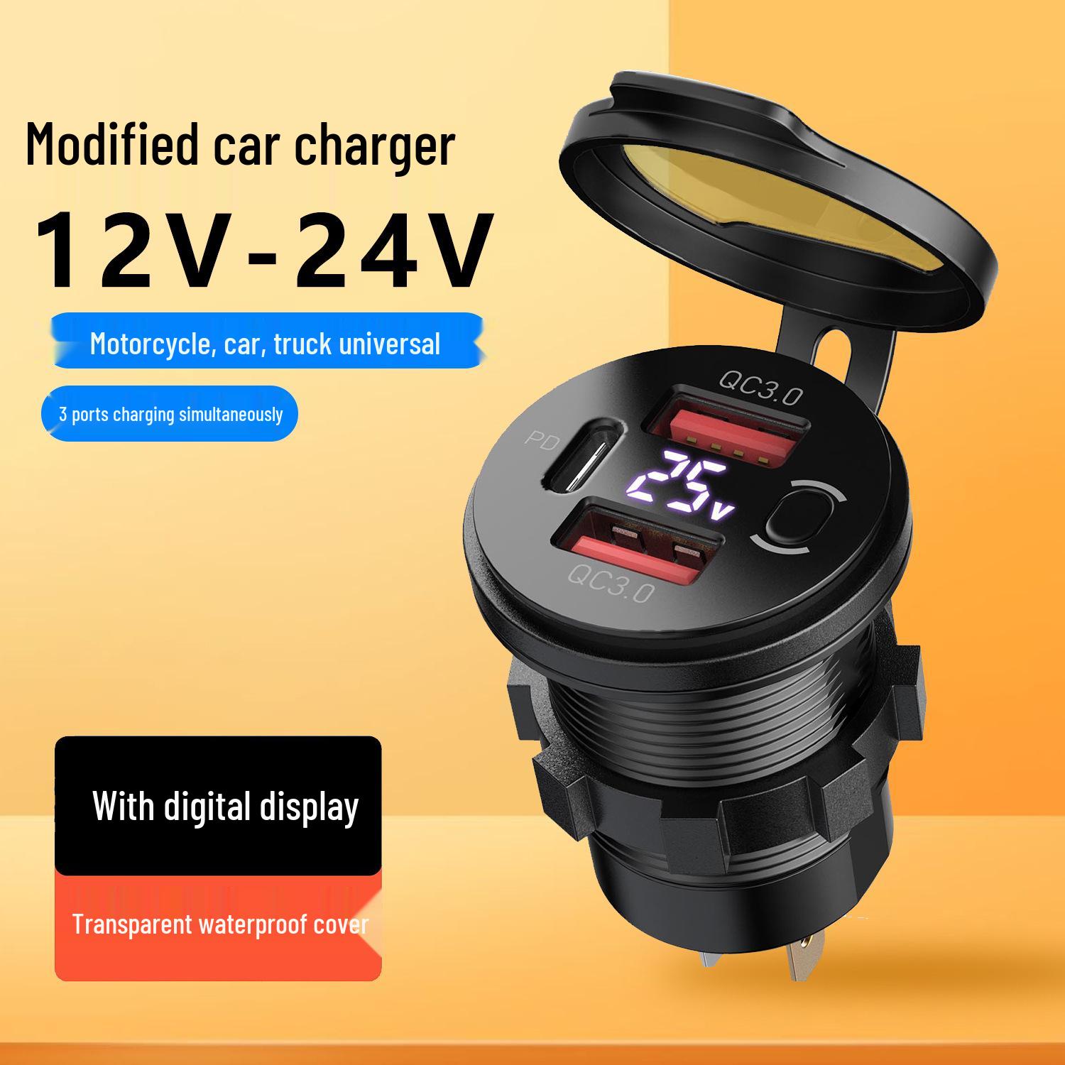 

Швидкий USB-зарядний пристрій для автомобілів: Автомобілі, Мотоцикли та Вантажівки
