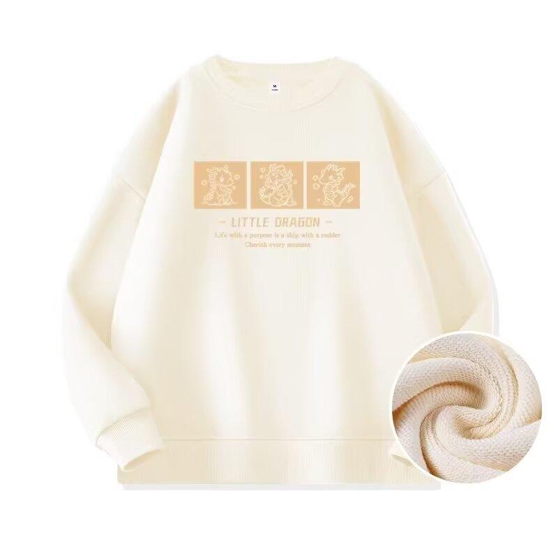 

Напечатанный свитер осень-зима для мужчин весна и осень 2024 года, корейский новый свободный топ с круглым вырезом, шикарный стиль Гонконга, модный 5XL абрикосовый