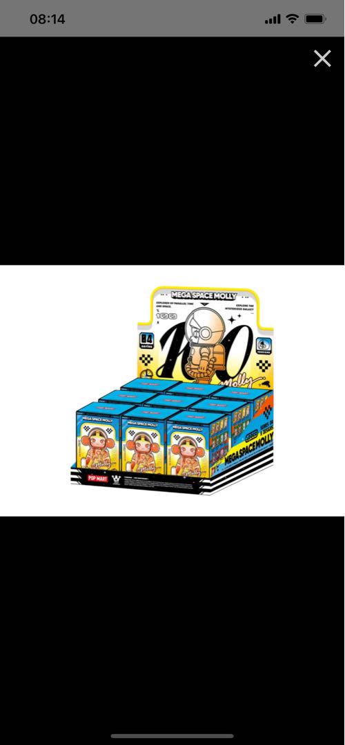 

[USED] MEGA SPACE MOLLY 100% Series 4 [Assorted Box]