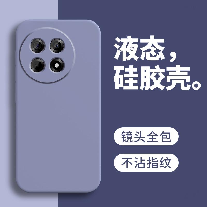 Applicable To OnePlus Ace1 Mobile Phone Case 1AEC1Pro Case OPPO New oppoAce Transparent Airbag Four Corners