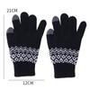 Women Men Fashion Winter Knitted Warm Driving Cycling Gloves Outdoor Thickened Touch Screen Gloves Jacquard Gloves for Cold Weather