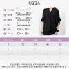 Oversized Tunic Blouse for Dolman Skipper Summer Covers Body No Green [UQQA] Women, Sleeves, Collar, Top, V-Neck, Wear, Plain, Cute, Slimming,
