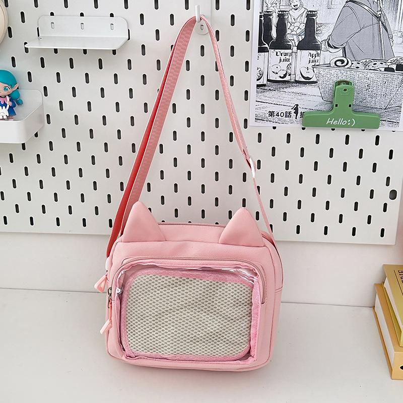 Two-dimensional Yuan Small Fresh Trend Fashion Shoulder Bag Student Casual Versatile Messenger Bag