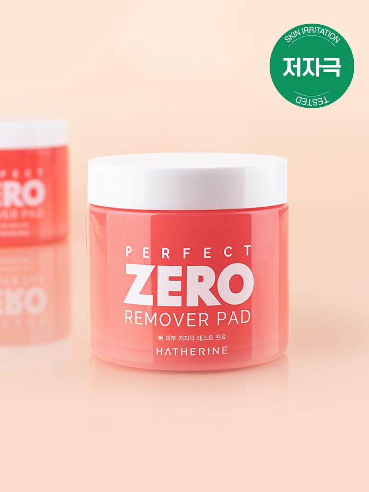 

Hatherine Perfect Zero Makeup Remover Pads (50 Count) 1ea