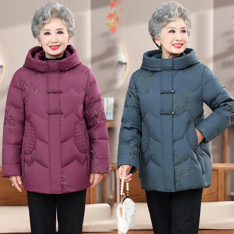 Embroidered Winter Down Jacket with Frog Buttons for Elderly Women