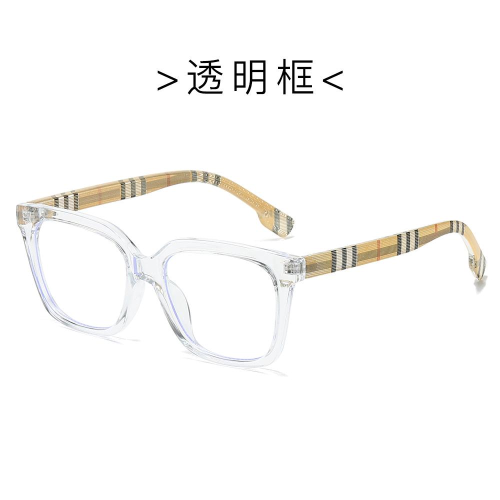 

Квадратные солнцезащитные очки Ретро-очки с маленькой оправой Солнцезащитные очки с большим вогнутым лицом Фото-очки white slice