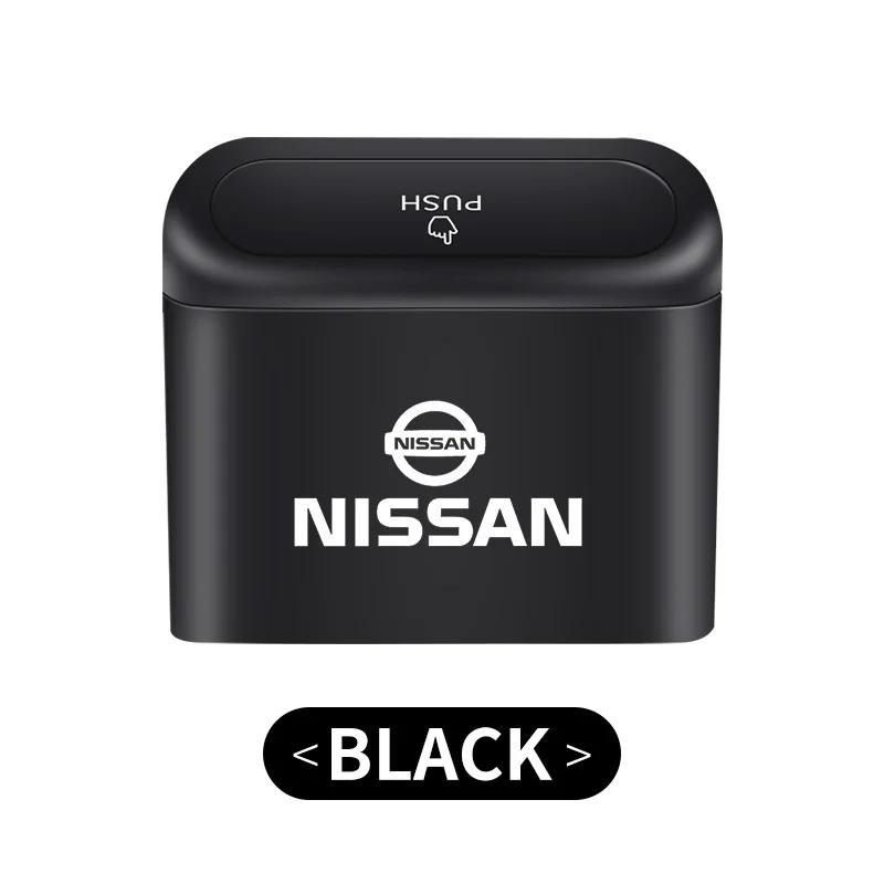 

Подвесное автомобильное мусорное ведро, контейнер для мусора и пыли в автомобиле, ящик для хранения для Nissan J10 X-Trail Qashqai Juke Leaf Micra NOTE Patrol, Гаджеты