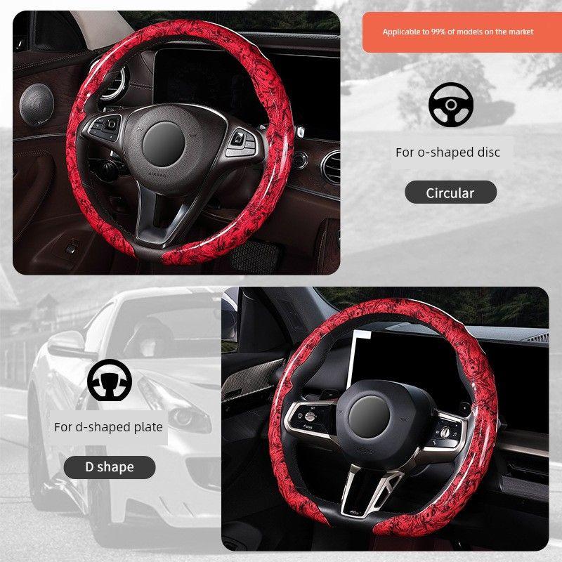Car Steering Wheel Cover New Model with Peach Wood Grain, Universal for All Seasons, Clip-On Car Decoration Cover, Summer Anti-Slip Protective Cover