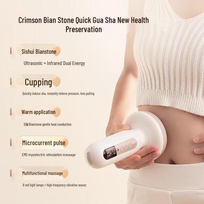 Electric Bianstone Gua Sha Massager CN Plug (adapter Included)