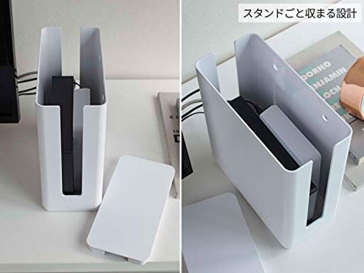 Of Yamazaki Stackable Slim Router Storage Case with X X Behind the TV 4913 [Set 2] Lid, White, Approx. W9.7 D20.2 H22.2cm, Smart, Stackable, Storage,