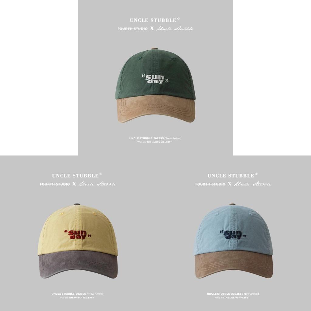 Sud Letter Embroidered Baseball Cap With Wide Brim And Adjustable Fit For Casual Outdoor Men Women