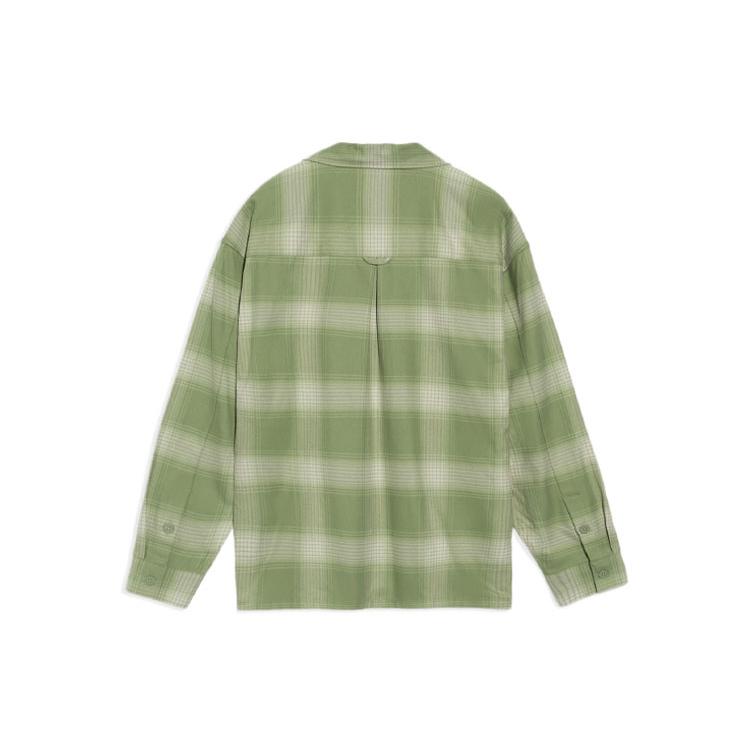 Li Ning Badfive Shirt Men's Green ASHR195-2