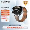 Huawei Watch Buds (Versione NC)