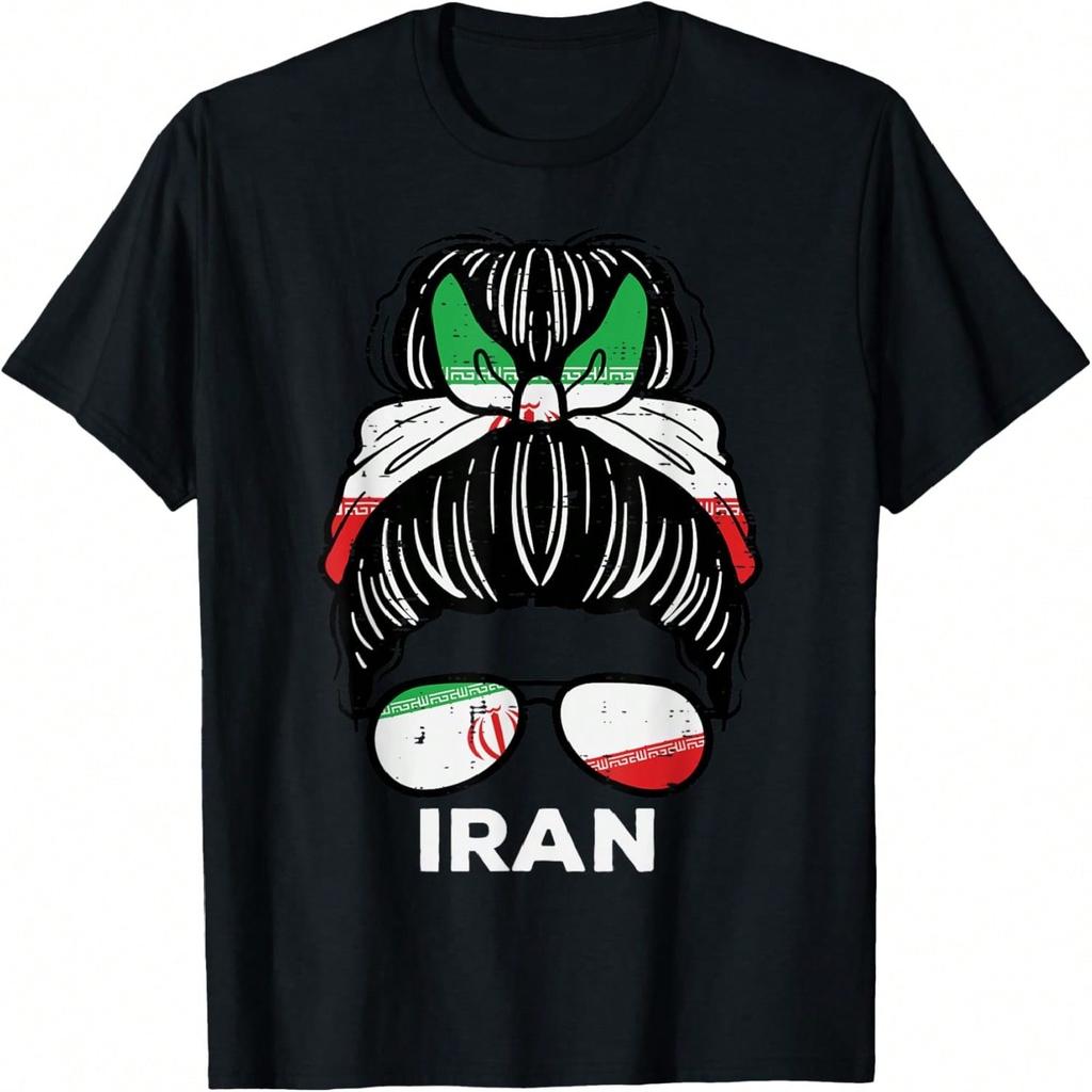 Flagge Mädchen Dutt Fußball Fan Wounisex T-Shirt