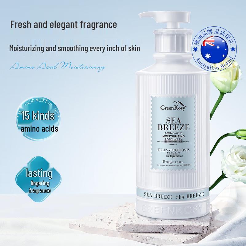 Green Valley Amino Acid Hydrating Shower Gel