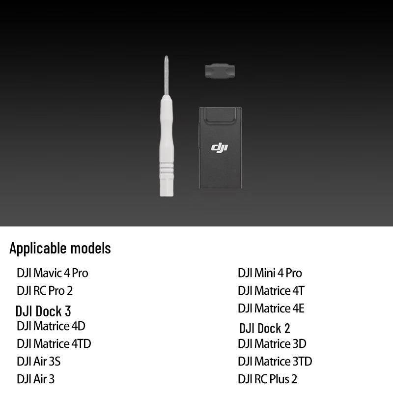 DJI Enhanced Image Transmission 4G Module