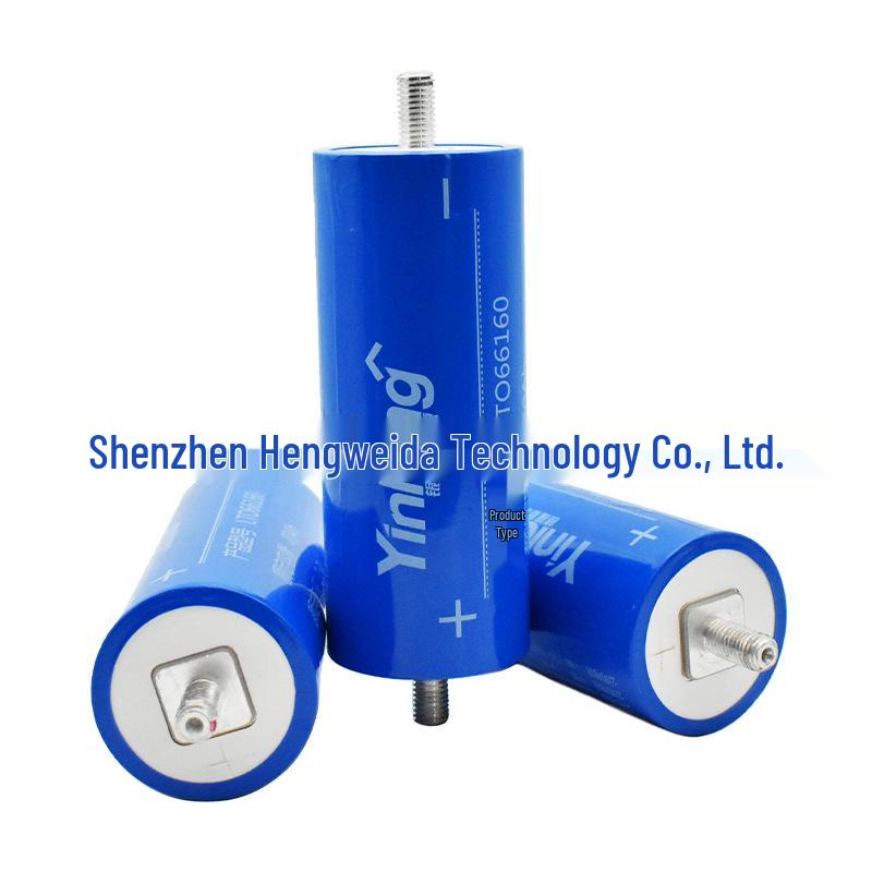 Yinlong 2.3V 40Ah Lithium Titanate LTO Battery (66160)