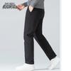 Snow Flying Men's Goose Down Thermal Pants