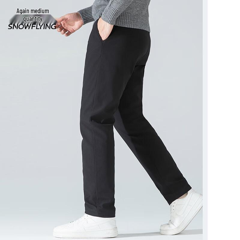 Snow Flying Men's Goose Down Thermal Pants