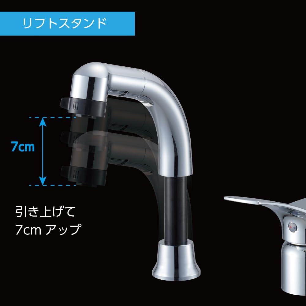 SANEI Basin Bubble for Hair Switchable Water Cleansing Moisturizing Increased for General K37110E6JV Single-Spray Faucet, Ultra-Fine Generator,