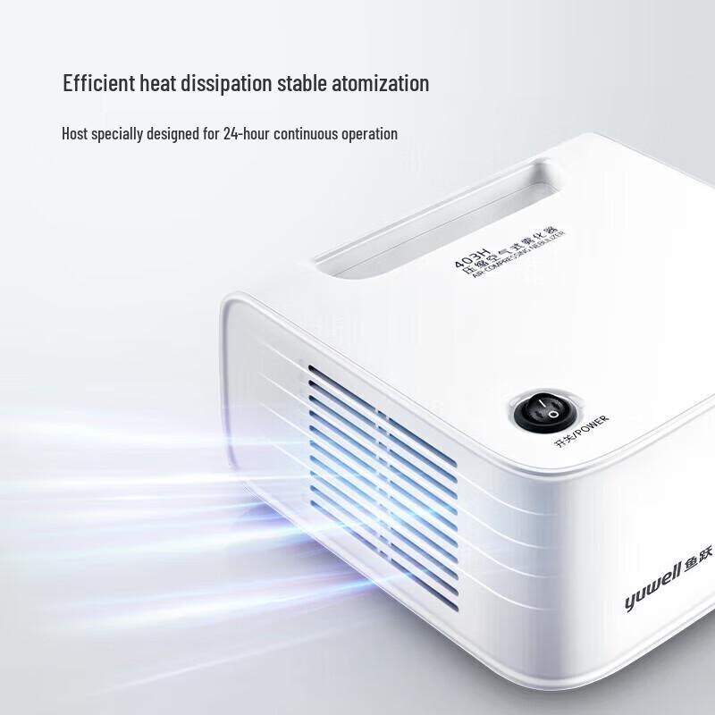 Yuwell 403H Air-Compressing Nebulizer