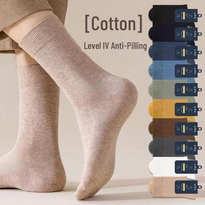Schwarze Herrensocken aus langstapeliger Baumwolle mit mittlerer Schlauchlänge – warm, atmungsaktiv, einfarbig für Herbst und Winter
