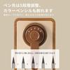 Deli Manual Pencil Sharpener Mini Wood Grain Brown Broken Lead Remover 5 Level Lead Adjustment Automatic Pen Feed Compatible with Various Pencils