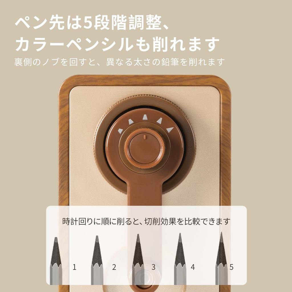 Deli Manual Pencil Sharpener Mini Wood Grain Brown Broken Lead Remover 5 Level Lead Adjustment Automatic Pen Feed Compatible with Various Pencils